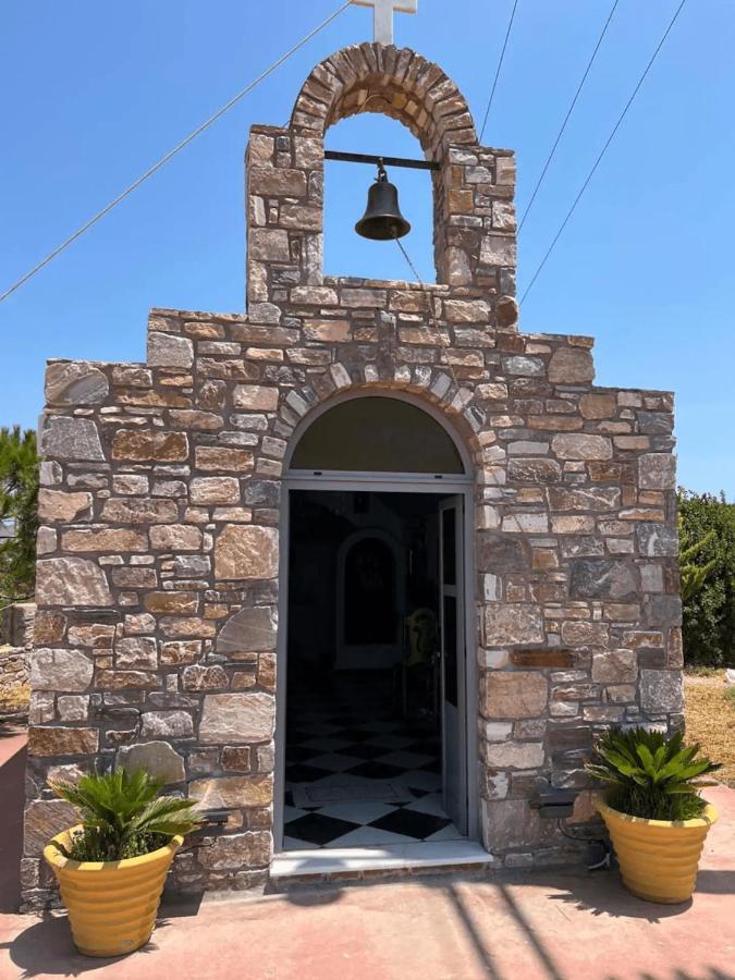 Apartment πέτρινο στη σύρο